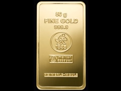 Good delivery LBMA 